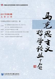 当青春也逝去