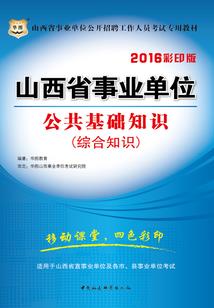 清宫娇宠：侍妾升职手册