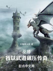 穿书：反派邪魅一笑