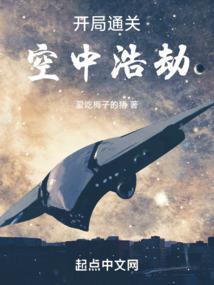 终结之战
