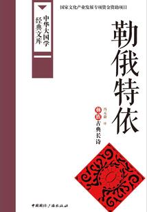 exo十二霸道总裁总裁