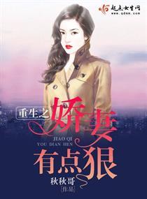 文娱大盗