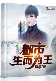 盖楼计划