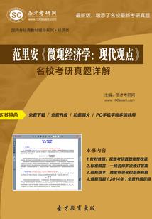 学长有点飘