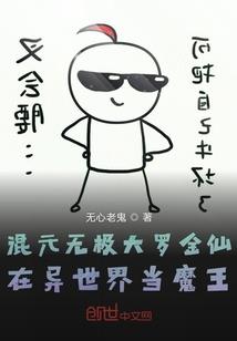 今夕陌忆