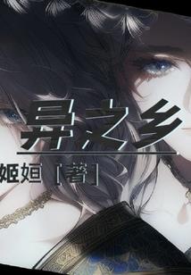 宇宙战绩
