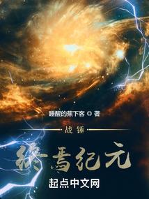 肆意，妄为
