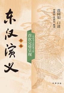 魅轩