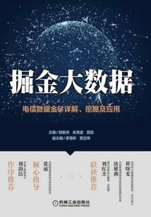 陌语吾君行