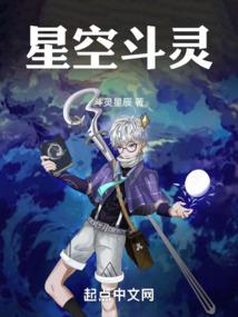 长生诸天从倚天屠龙开始