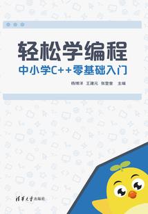 娇宠医女：暴君，请下榻