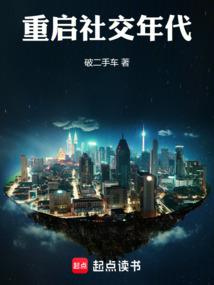 杀玲同人至宝
