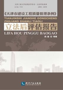 谋妃千岁：暴君，别乱来