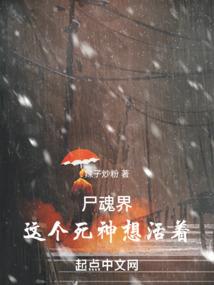 魔法恋