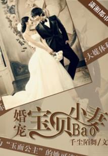 综合影视从小欢喜开始攻略