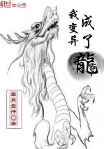 阿百川