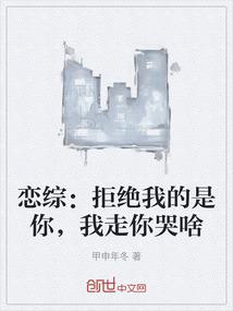 巫在回归