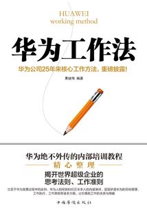 璀璨之星途闪烁