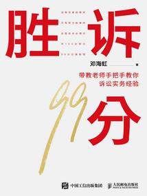 我在异界当好人