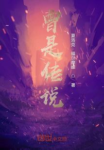 锦花恋蝶