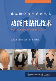 狂暴武修系统