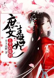妈妈是爱你的