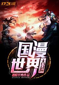 审判之日