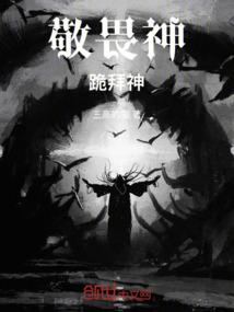 道友，你们的机缘真好用