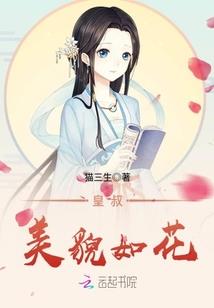 竹雾
