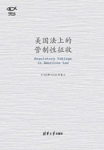 荣耀之战法游牧