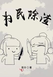 始秦赢者