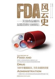 恋恋勿忘