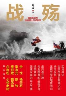 无限世界：假搭档，真CP