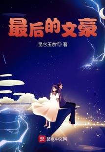 临溪