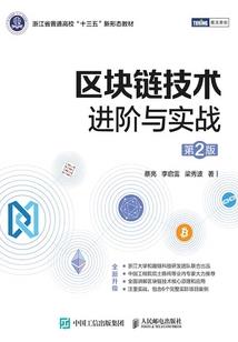 冰火爱恋纠缠