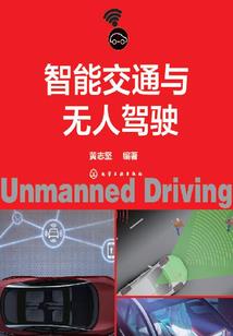 快穿之反派又追上来了