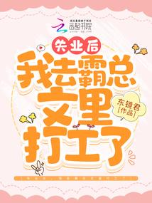 爱发短视频的我，捧红了仙族女神