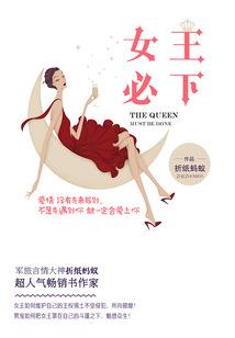 我们的暧昧叫做爱