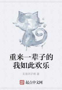 思维紊乱