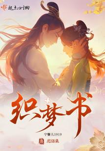 那些年的苹果
