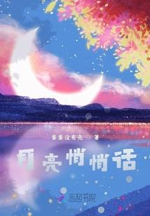 我的游戏超吸引人