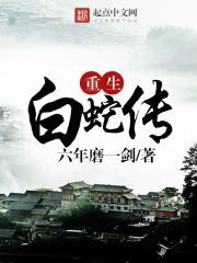 谁是我，我是谁