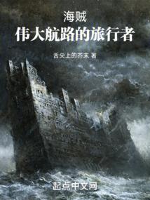 清风换明月