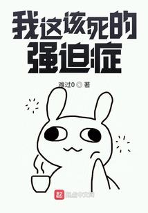 末世之机械战争
