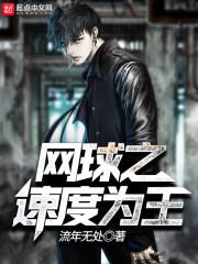 黄河谣