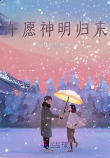 盛世玖颜