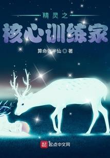 大道三才