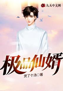 重生之完美时代