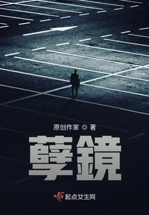 爆宠邪妻：傲娇教授难伺候
