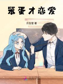 本尊贼暴力